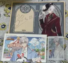 ツキウタ。 隼 セット