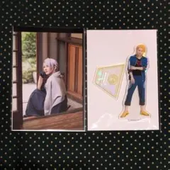 刀剣乱舞 刀ステ 十口伝 長義 ソハヤ セット