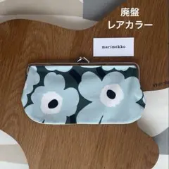 新品 marimekko Unikko がま口 ポーチ ウニッコ グリーン