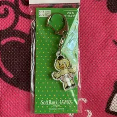 Item thumbnail for item a1d114b3-1dcb-407a-930f-83e56ae555bb