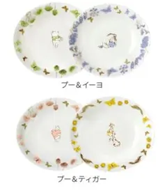 ポケモン ケーキスタンド カレルチャペック - メルカリ