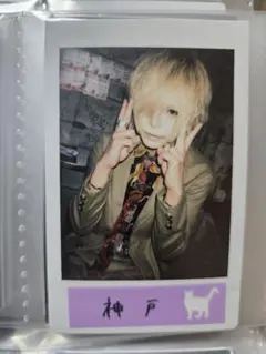 2026年最新】R指定マモの人気アイテム - メルカリ