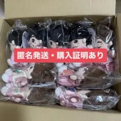 2025年最新】うぶらぶ ちびぬいの人気アイテム - メルカリ