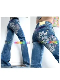 Item thumbnail for item 0600502d-020e-44ca-bdb7-52baa28f2726