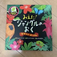 Item thumbnail for item e0f08ca1-7ea7-45d3-a3f0-62b429e75136