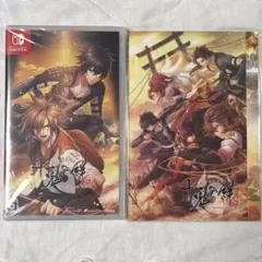 十鬼の絆for Nintendo Switch通常版 予約特典スリーブケース付き