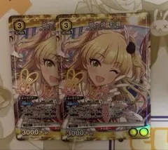 ユニオンアリーナ 城ヶ崎莉嘉 R パラレル - メルカリ