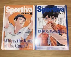 ハイキュー ショーセツバン ビジュアルボード ガチャ アクスタ 登校 影山飛雄