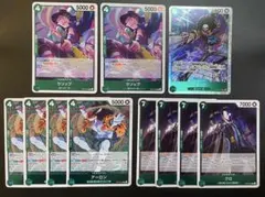 ワンピースカード　ブルックsr ウソップr 他11枚