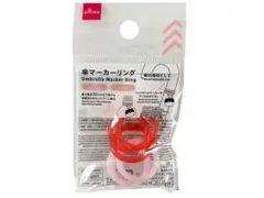 DAISO 傘マーカーリング ピンク系 6個入
