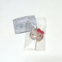 ガチャガチャ　サンリオ　カラフルキャンディチャーム　ハローキティ　キティちゃん