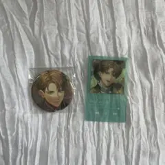 2025年最新】槻本大河の人気アイテム - メルカリ