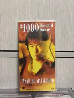 2026年最新】1090〜Thousandの人気アイテム - メルカリ
