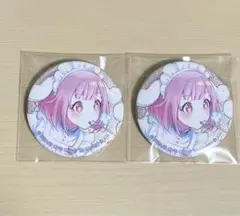 2026年最新】プロセカ 鳳えむ まとめ売りの人気アイテム - メルカリ