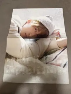 SnowMan★カレンダー ポスター★向井康二