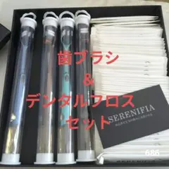 Item thumbnail for item 89c551d5-31c6-45ae-970b-e9bd1f934b11