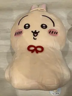 ちいかわ　ウラヤハボウズ BIGぬいぐるみ　うさぎ