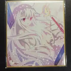 2026年最新】劇場版 Fate/kaleid 色紙の人気アイテム - メルカリ