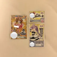 2025年最新】プリパラ ミステリーの人気アイテム - メルカリ