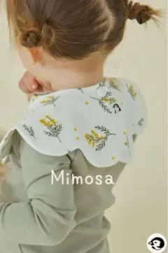 最終値下げ【新品未開封】コニー スタイ ミモザ ラスト1点♡