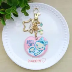 Item thumbnail for item 4cb8658d-d4f8-4625-b13b-27d5dabdf1f6