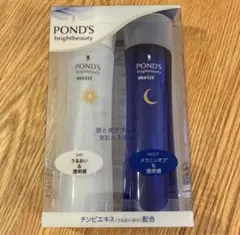 2026年最新】POND'S 化粧水・ローション・トナーの人気アイテム - メルカリ