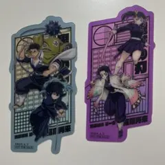 劇場版「鬼滅の刃」無限城編　第一章　猗窩座再来 映画特典2枚セット