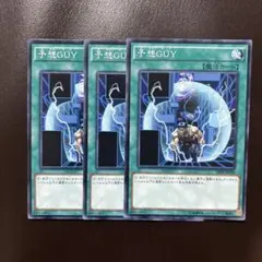 Item thumbnail for item 25a9dfe1-56f9-4b39-b8dc-48dffa7388da