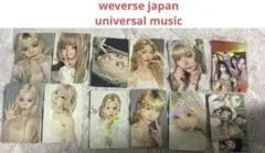 LE SSERAFIM 　ルセラフィム　HOT 　ユニバ　ウィバ　特典　コンプ