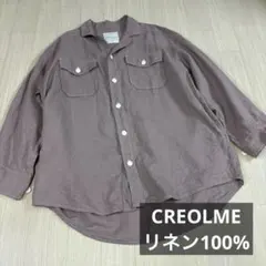 CREOLME 長袖シャツ　リネン　オーバーサイズ　シャツジャケットのサムネイル