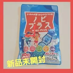 Item thumbnail for item dda91d54-aac7-446b-b6c7-9ef09dc91284