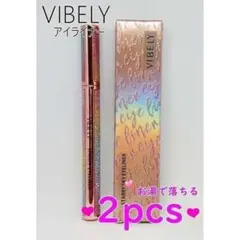 ★2本★VIBELY キラキラアイライナー ブラック お湯でオフ★①のサムネイル