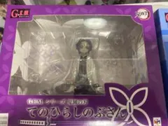 G.E.M.シリーズ 鬼滅の刃 てのひらしのぶさん カナヲちゃん 2個セット