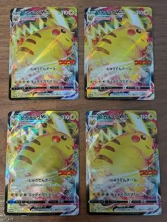 ワンピース 2011年限定プロモ ミラバト 超ミラクルキラキャンペーン1P