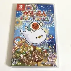 太鼓の達人 ドンダフルフェスティバル セット　中古　Switch バンダイナムコエンターテインメント 【セット】Switch 太鼓の