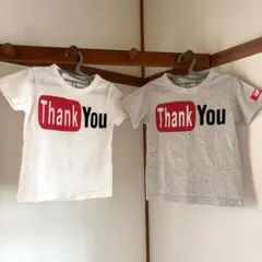 キッズTシャツ２枚セット　90〜110サイズ相当　ホワイト　グレー　新品　半袖