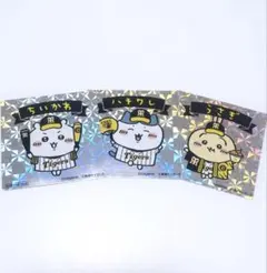 Item thumbnail for item 8c920150-db0c-47a8-88c4-7545249ca246