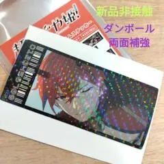 超かぐや姫 トレーディングホログラムステッカー ホログラム缶バッジ