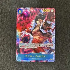 ちびたぬたいちょー様 リクエスト 3点 まとめ商品