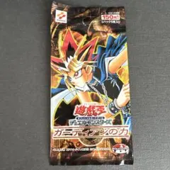 龍解 ガイギンガ 未開封 デュエルマスターズ - メルカリ