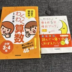 Item thumbnail for item 074d79b2-26bc-4fbd-ac9f-a5da523c4589