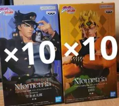 ジョジョの奇妙な冒険　 Mometria フィギュアまとめ売り