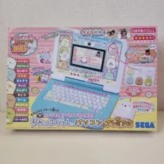 カメラもIN マウスできせかえ！ すみっコぐらしパソコン プレミアム