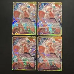 モンキー・D・ルフィ SEC [OP05-119] 4枚セット