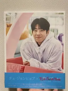 2026年最新】チェ・ジョンヒョプ 写真集の人気アイテム - メルカリ