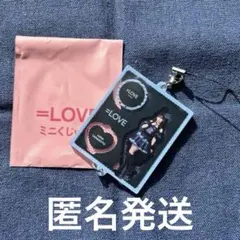 2025年最新】イコラブ ミニくじの人気アイテム - メルカリ