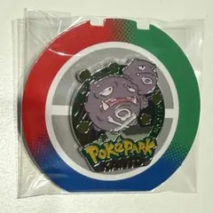 2026年最新】ポケパークの人気アイテム - メルカリ