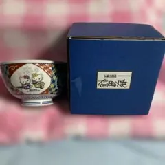 2025年最新】吉野家キティの人気アイテム - メルカリ