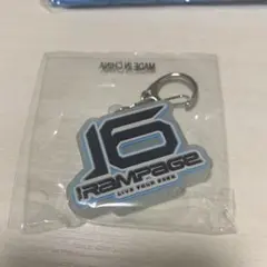 T*T様 ランペ ラバーキーホルダー