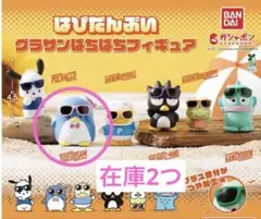 はぴだんぶい グラサンばちばちフィギュア　タキシードサム